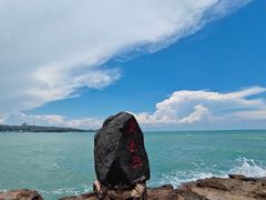 -涠洲岛火山国家地质公园
