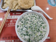 -教师之家赵家羊汤馆(东青龙街店)
