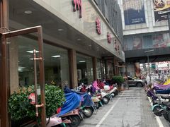 -常州糕团店(北大街新世纪商城店)