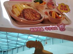 -夏日玛莉西餐厅(金茂览秀城店)