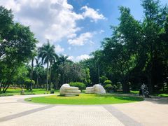-广州雕塑公园