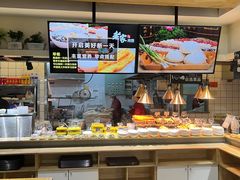 -老家肉饼(永泰庄店)