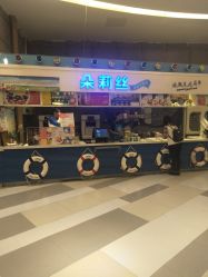 -朵莉丝希腊冻酸奶