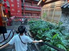 -唐山宴大唐州府精品中餐