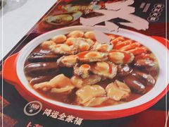 -上海人家花樣年华(虹口龙之梦店)
