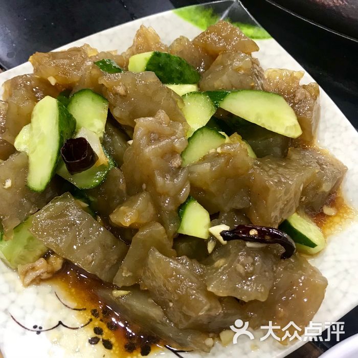 凉拌焖子                 dpuser_16381308902           草莓