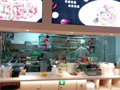 -楼兰古丽·新疆拌面·清真(华阳城店)