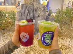 -炖物24章·顺时轻养茶(杭州大厦店)