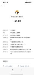-菲比庄园儿童摄影(精品门店)