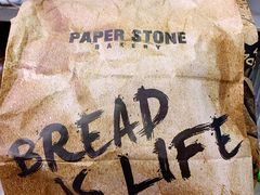 -PAPER STONE BAKERY(天汇广场店)