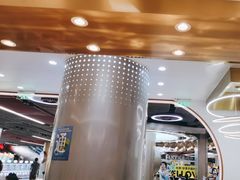 -争鲜回转寿司(通州万达店)