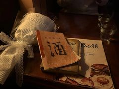 -OX BAR 拉培耶小镇(大连老街店)