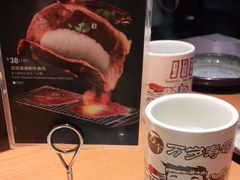 -万岁寿司(天河领展店)