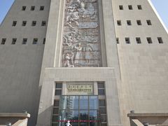 -巴音郭楞蒙古自治州博物馆