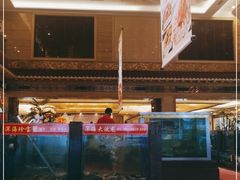 -顺峰(南二环店)