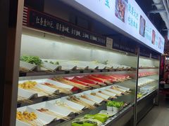 -九街淑芬掌中宝串串公司(内街文化创意园店)