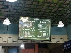 -龍城柳州螺蛳粉(群星路店)