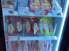 -巴黎贝甜(大宁国际商业广场店)
