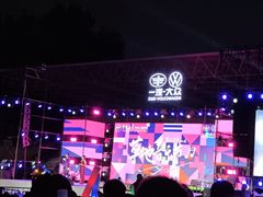 -吉林大学(南岭校区)