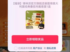 -KUMO KUMO甜品·冰淇淋(深圳壹方城店)