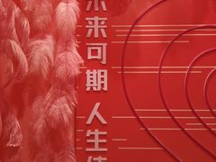 -杭州西湖星空魔幻城(星空艺术馆品牌旗舰店)