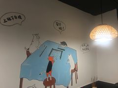 -三猫黑鱼花(南大店)