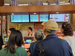 -大壶春生煎(四川中路店)
