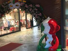 -砂之船奥莱(南京江宁店)