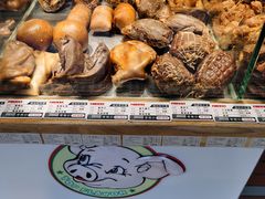 -一手店(惠新西街店)