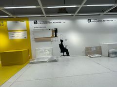 -宜家家居(宝山商场店)