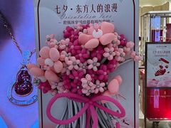 -万象影城(杭州万象城IMAX激光店)