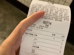 -喜茶(东莞雍华庭店)