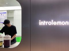 -introlemons(北京西单更新场店)