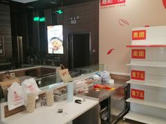 -嘉和一品粥(马家堡店)