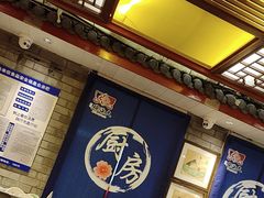 -大海碗·炸酱面·烤鸭·京菜(天坛店)