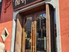 -湘轩·土菜研究院(光大店)