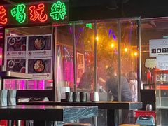 -道口麻辣烫·烧烤(五道口店)