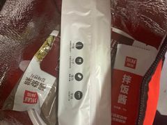 -米村拌饭(路南区万达店)