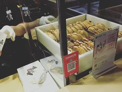 -粉粉乐鲷鱼烧(美罗城店)