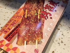 -乐乐姐超级土豆(中关村5号店)
