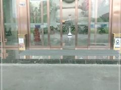 -滕头生态酒店(奉化店)