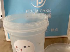 -佩家私房烘焙(宝龙店)