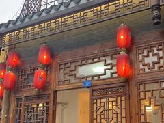 -永乐饭店