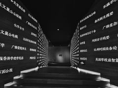 -张之洞与武汉博物馆