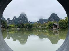 -明仕田园