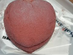 -好利来(梅江永旺店)