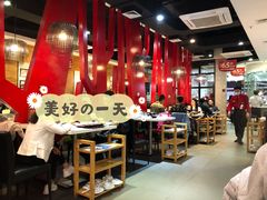 大堂-陈记顺和牛肉火锅馆(天河北路店)