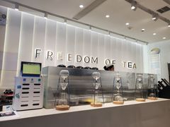 -KUNCHA鲲茶·江西制茶(铜锣湾店)
