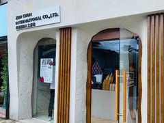 门面-注春·荞麦奶茶(新天地旗舰店)