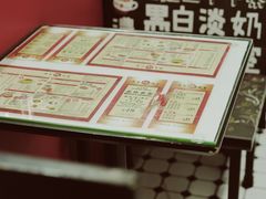 -華人 華星冰室(氹仔 店)